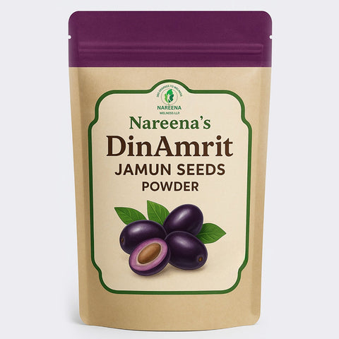 Jamun Seeds Powder Jamun Seeds Powder